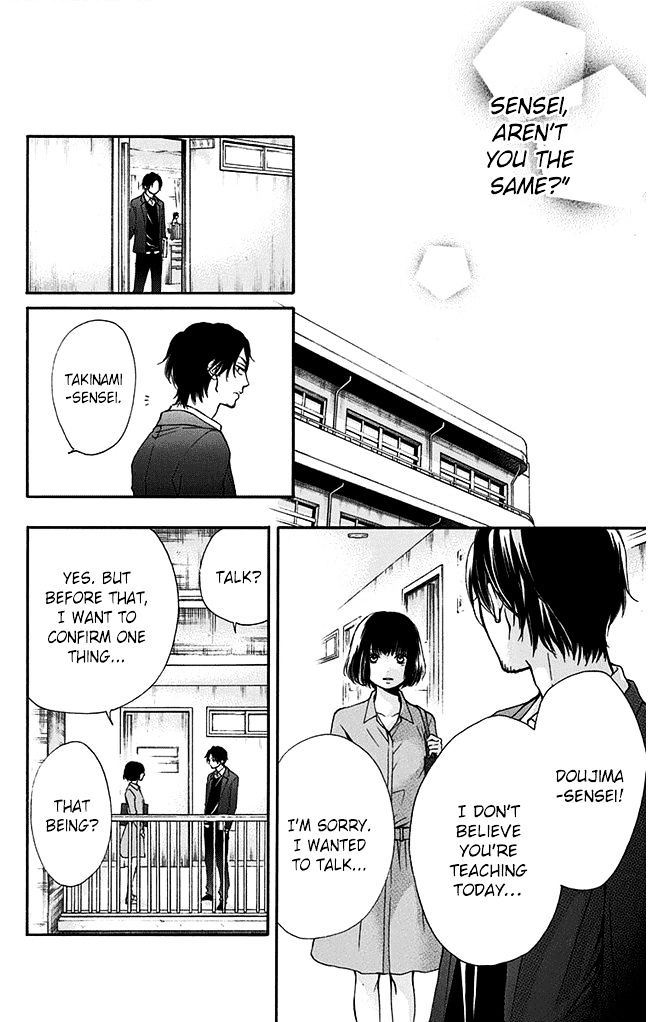 Read Kono Oto Tomare! Manga Online