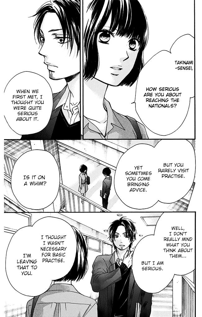 Read Kono Oto Tomare! Manga Online