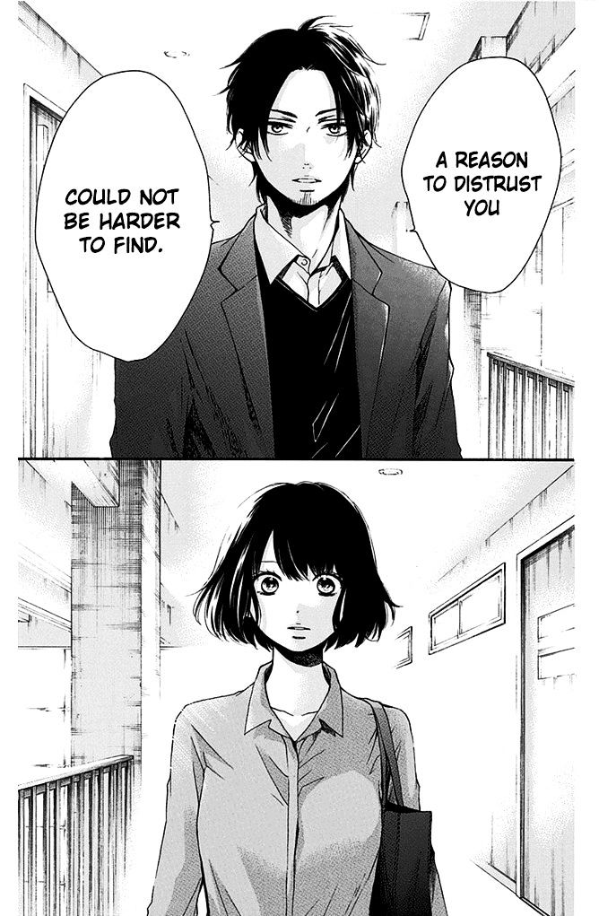 Read Kono Oto Tomare! Manga Online
