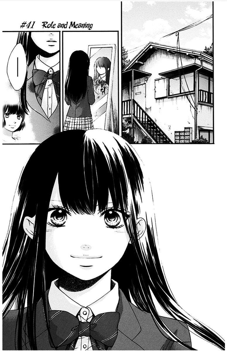 Read Kono Oto Tomare! Manga Online