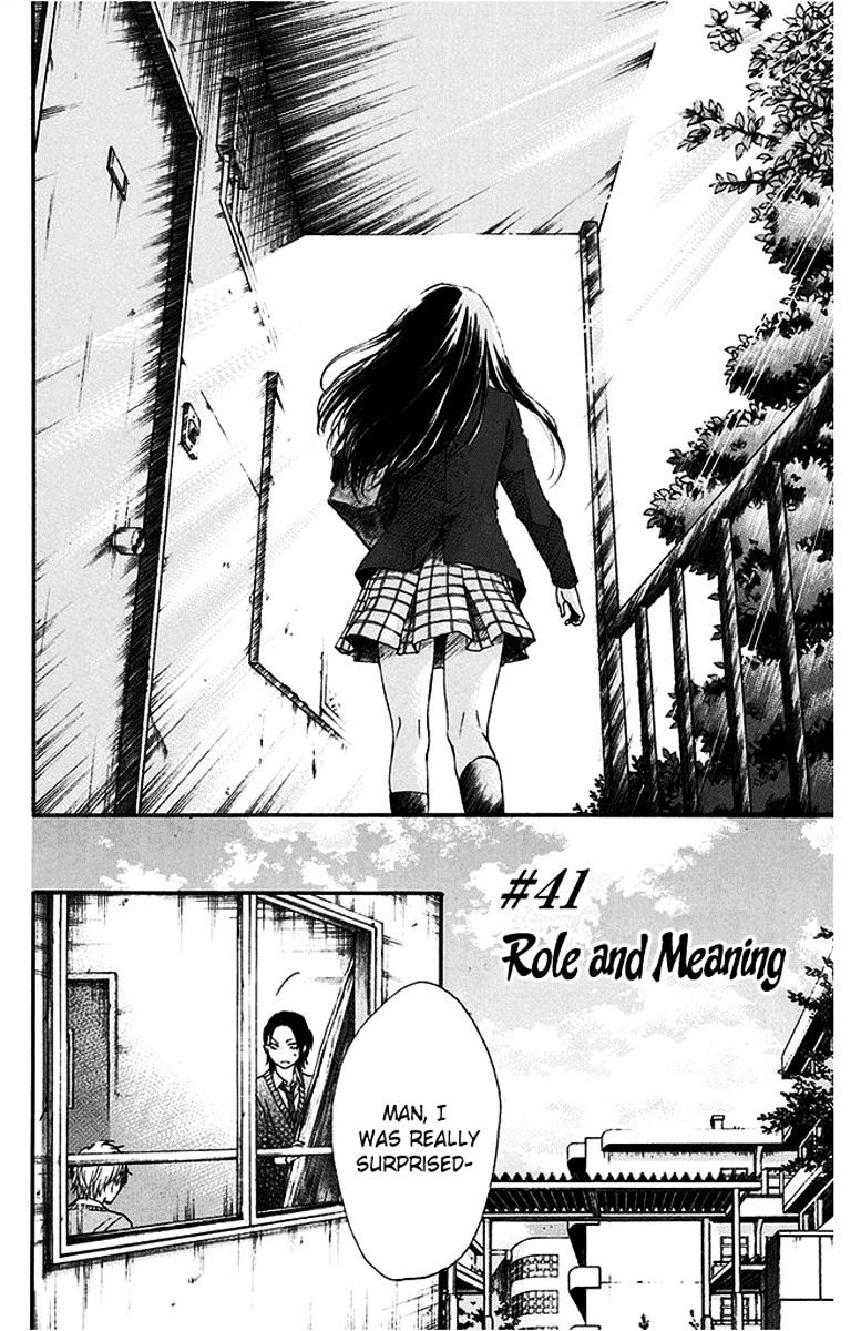 Read Kono Oto Tomare! Manga Online