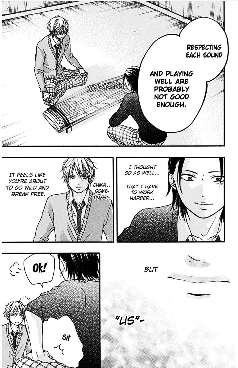 Read Kono Oto Tomare! Manga Online