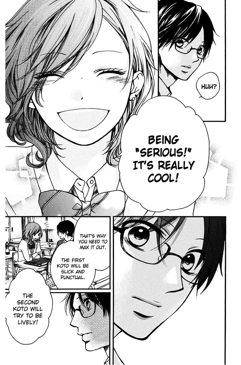 Read Kono Oto Tomare! Manga Online