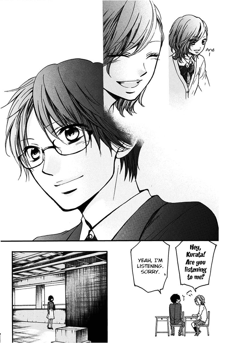 Read Kono Oto Tomare! Manga Online