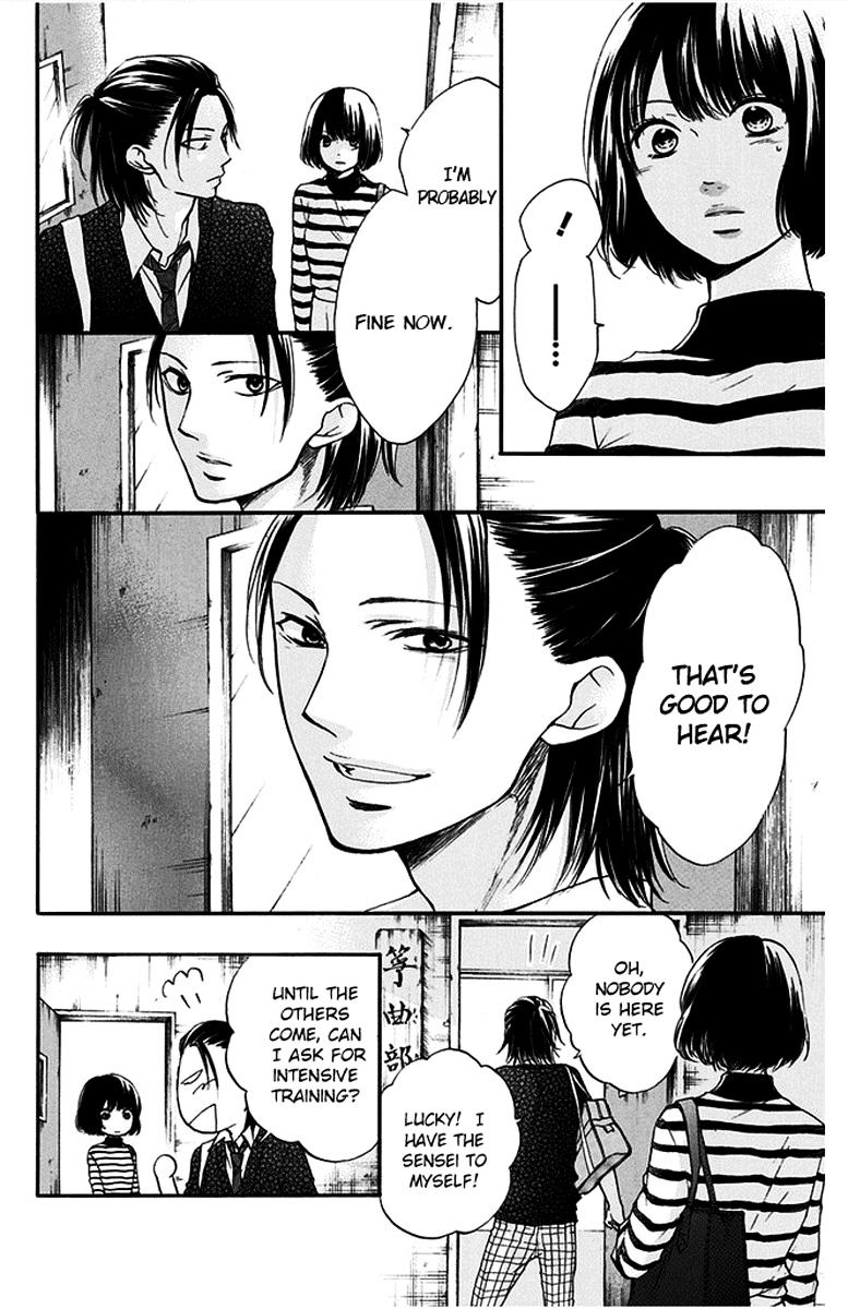 Read Kono Oto Tomare! Manga Online