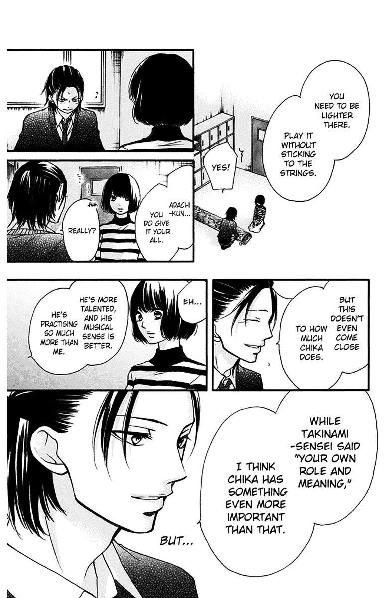 Read Kono Oto Tomare! Manga Online