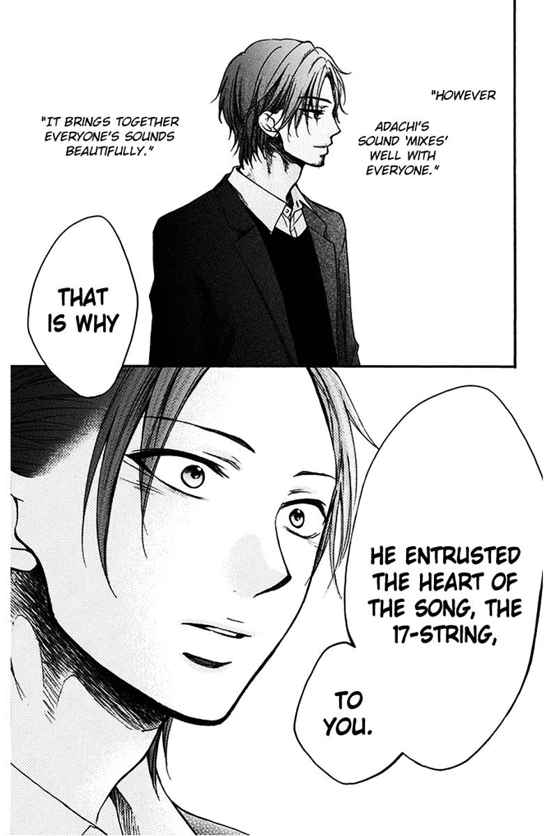 Read Kono Oto Tomare! Manga Online
