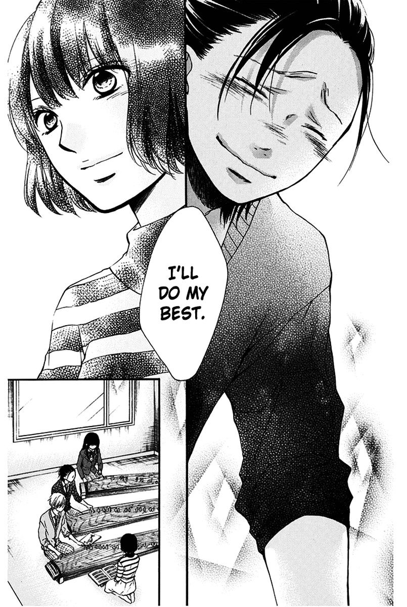 Read Kono Oto Tomare! Manga Online