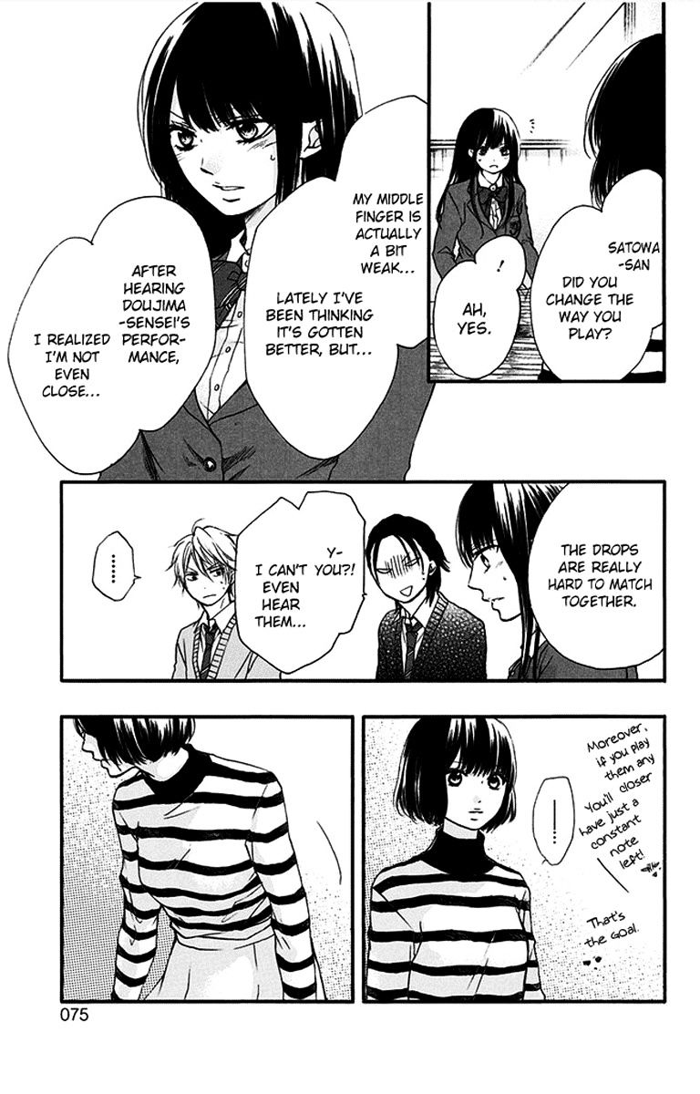 Read Kono Oto Tomare! Manga Online