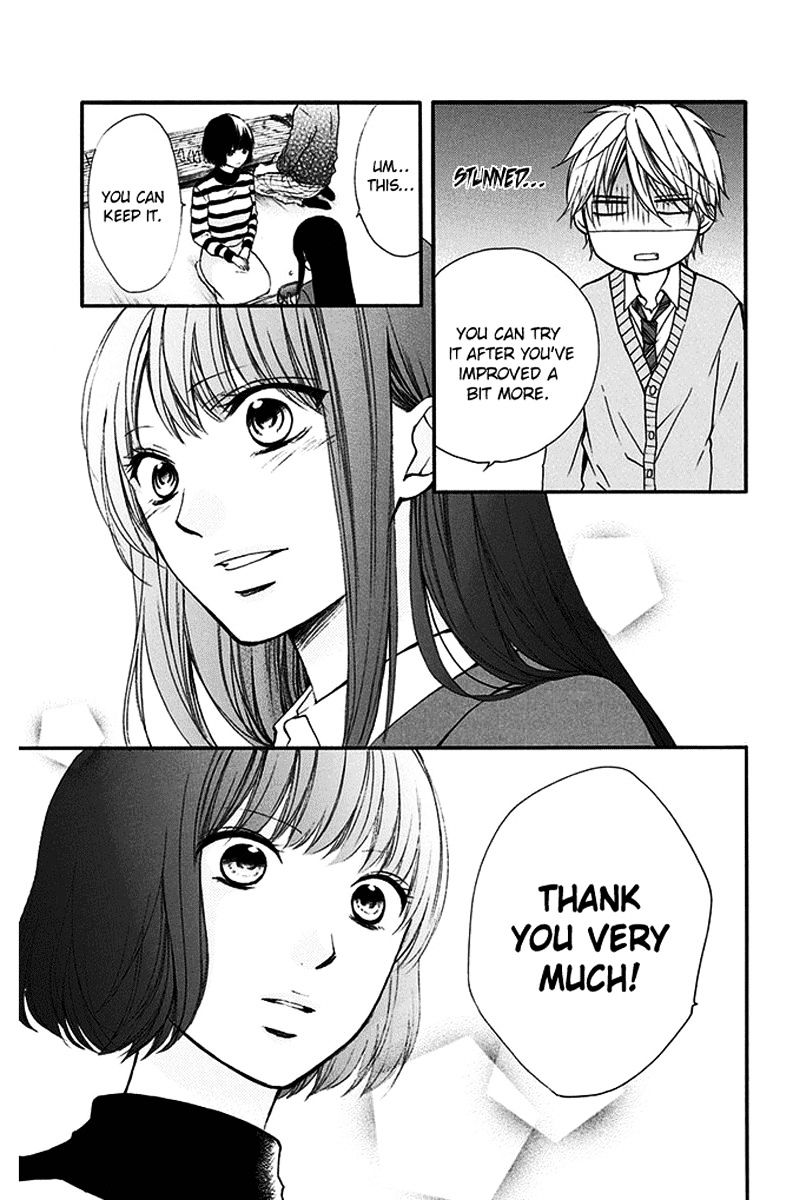 Read Kono Oto Tomare! Manga Online