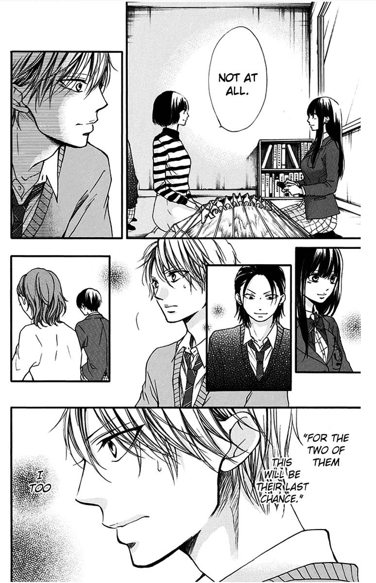Read Kono Oto Tomare! Manga Online