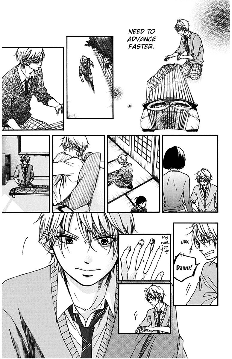 Read Kono Oto Tomare! Manga Online
