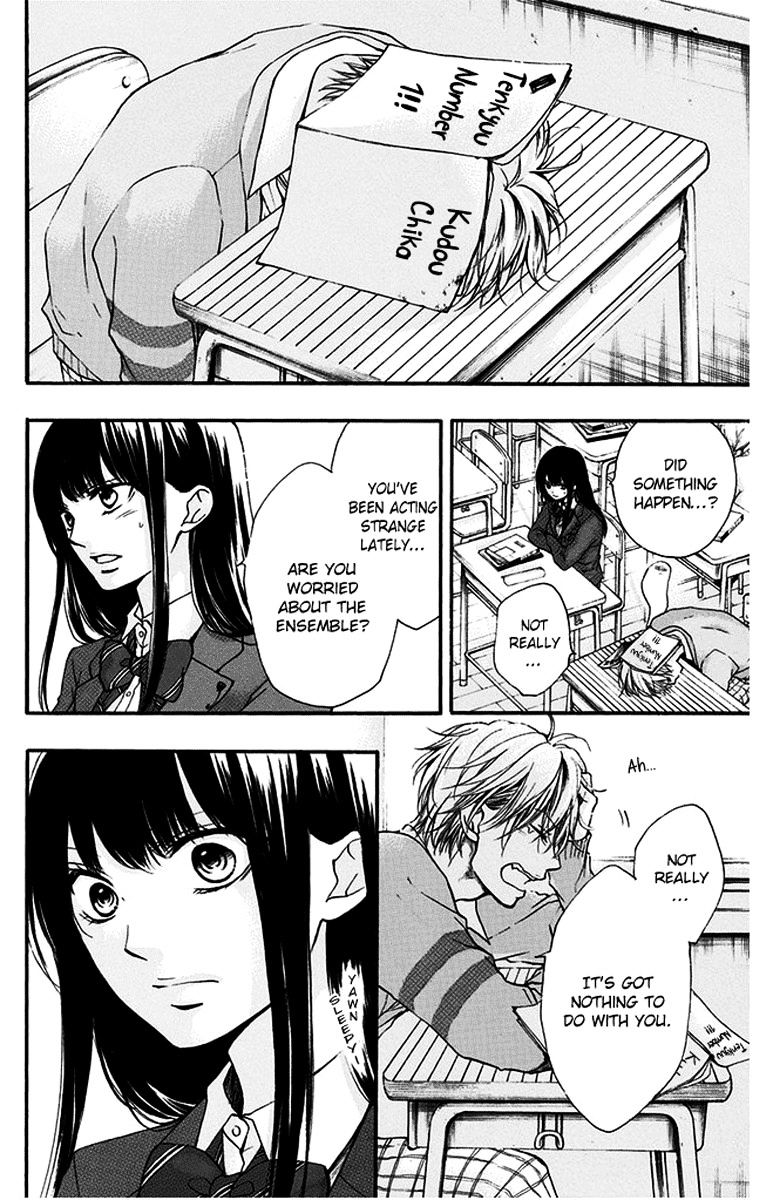 Read Kono Oto Tomare! Manga Online