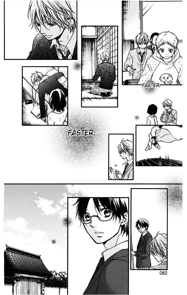 Read Kono Oto Tomare! Manga Online