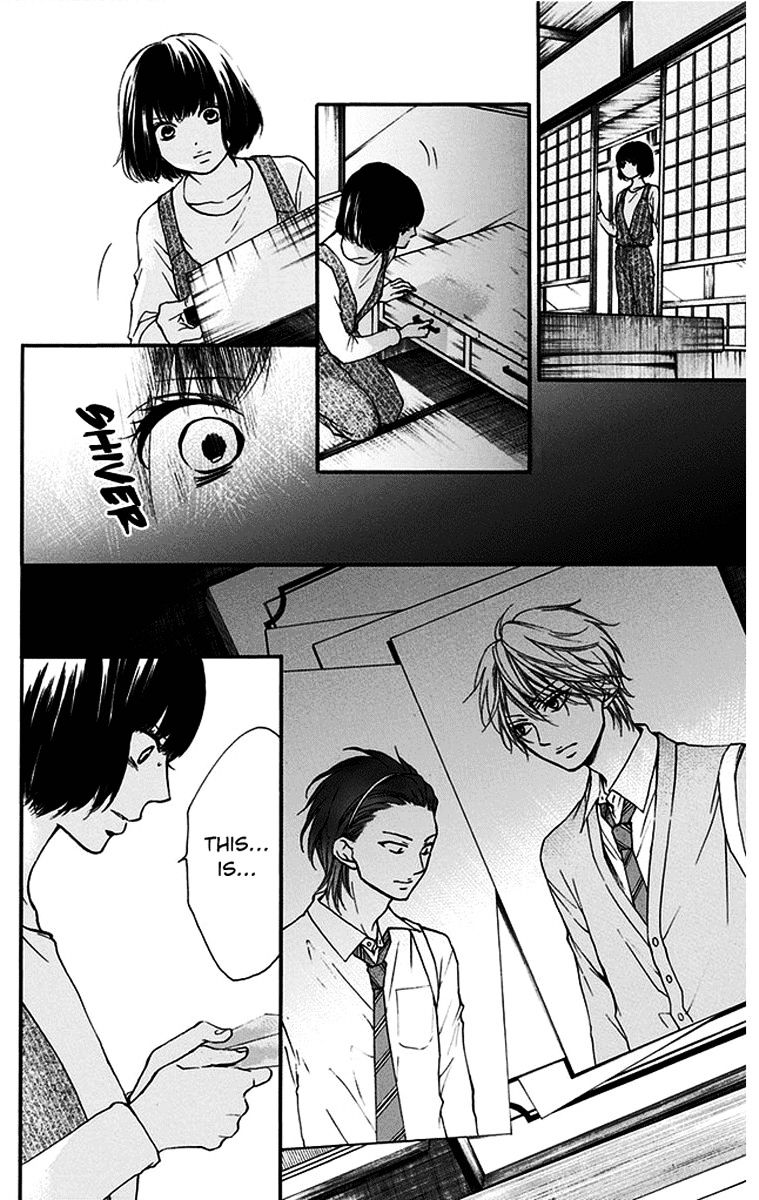Read Kono Oto Tomare! Manga Online