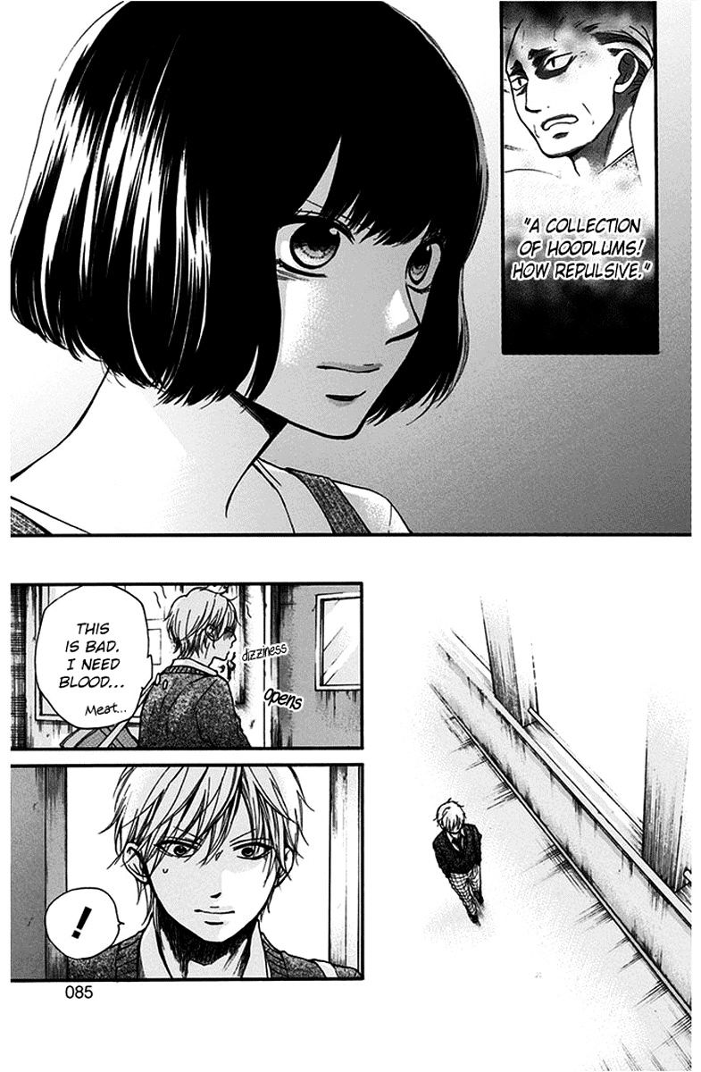 Read Kono Oto Tomare! Manga Online