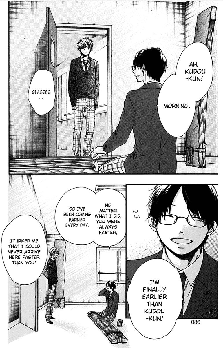 Read Kono Oto Tomare! Manga Online