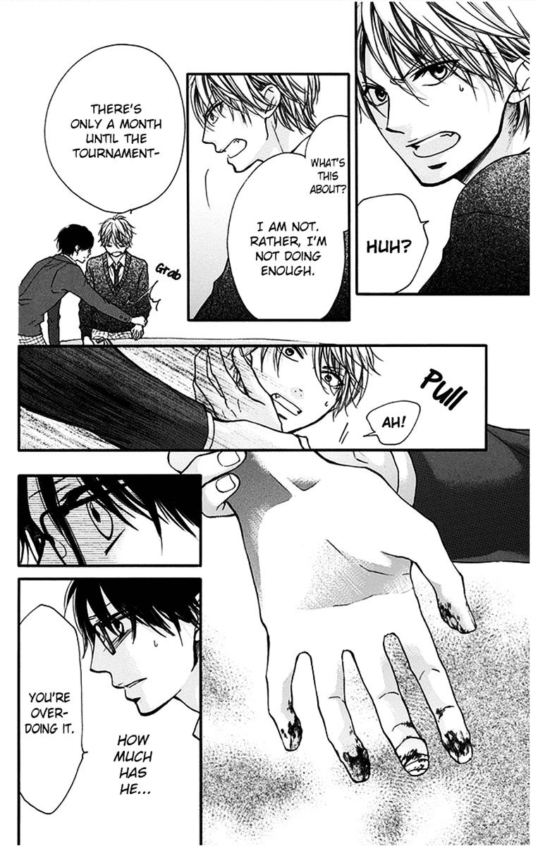 Read Kono Oto Tomare! Manga Online