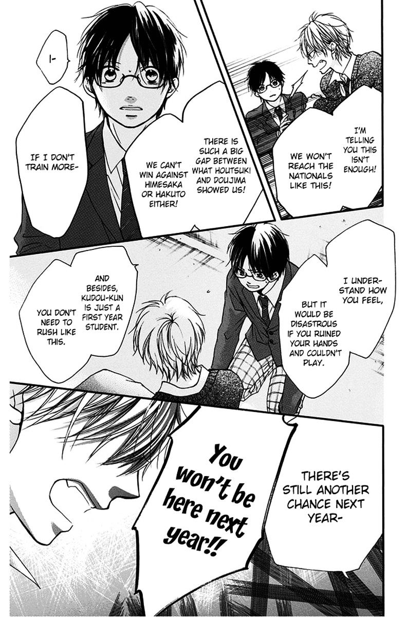 Read Kono Oto Tomare! Manga Online