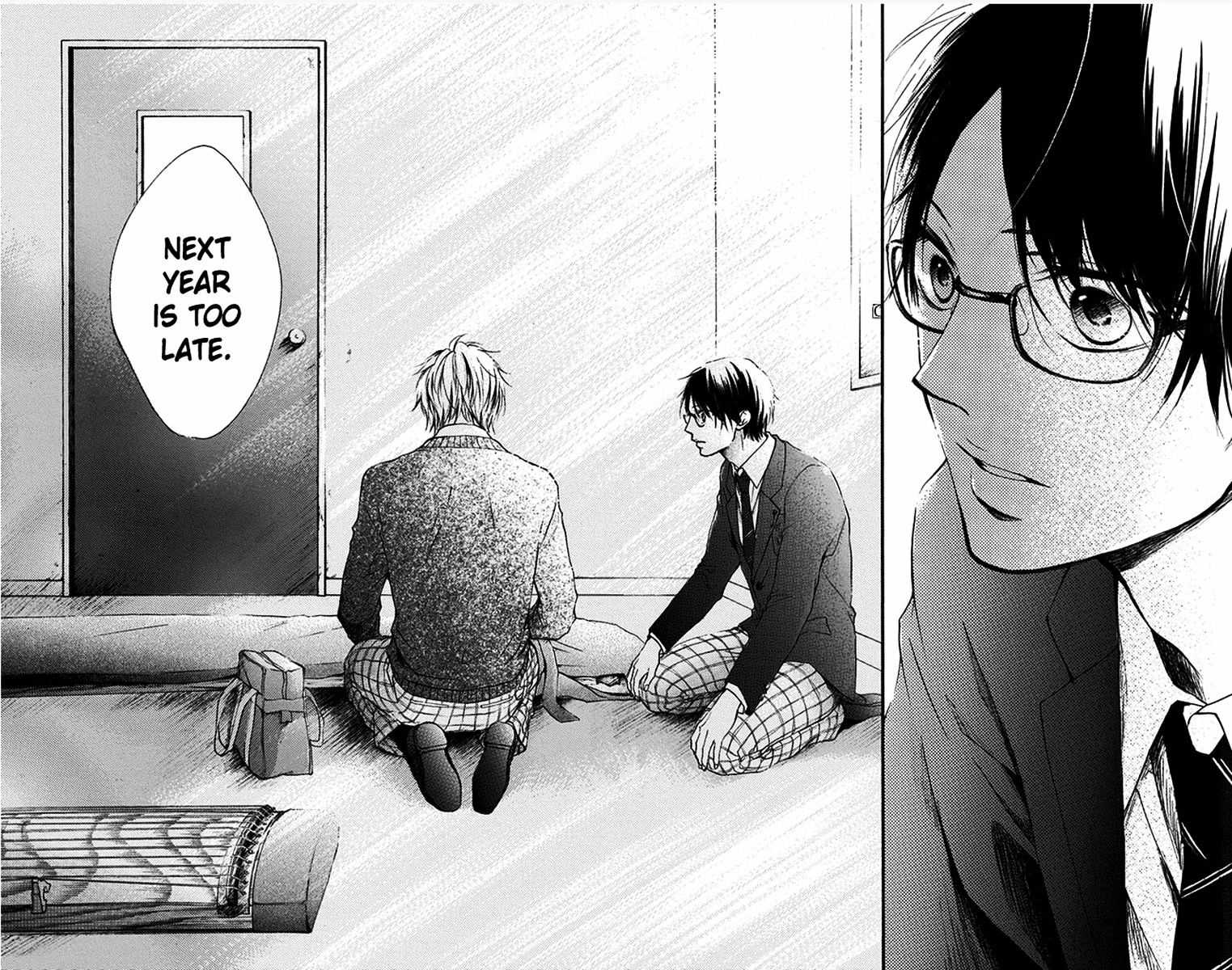 Read Kono Oto Tomare! Manga Online