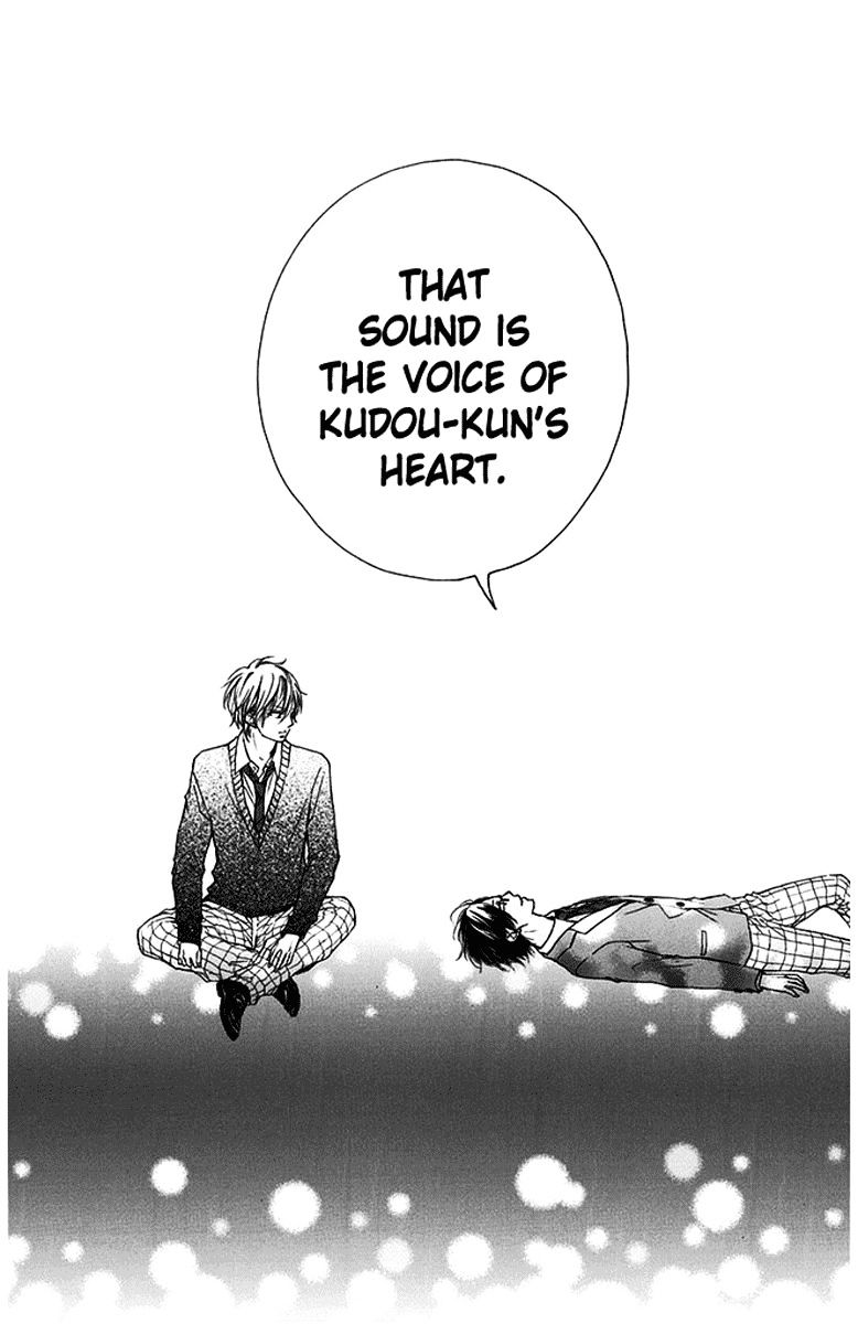 Read Kono Oto Tomare! Manga Online