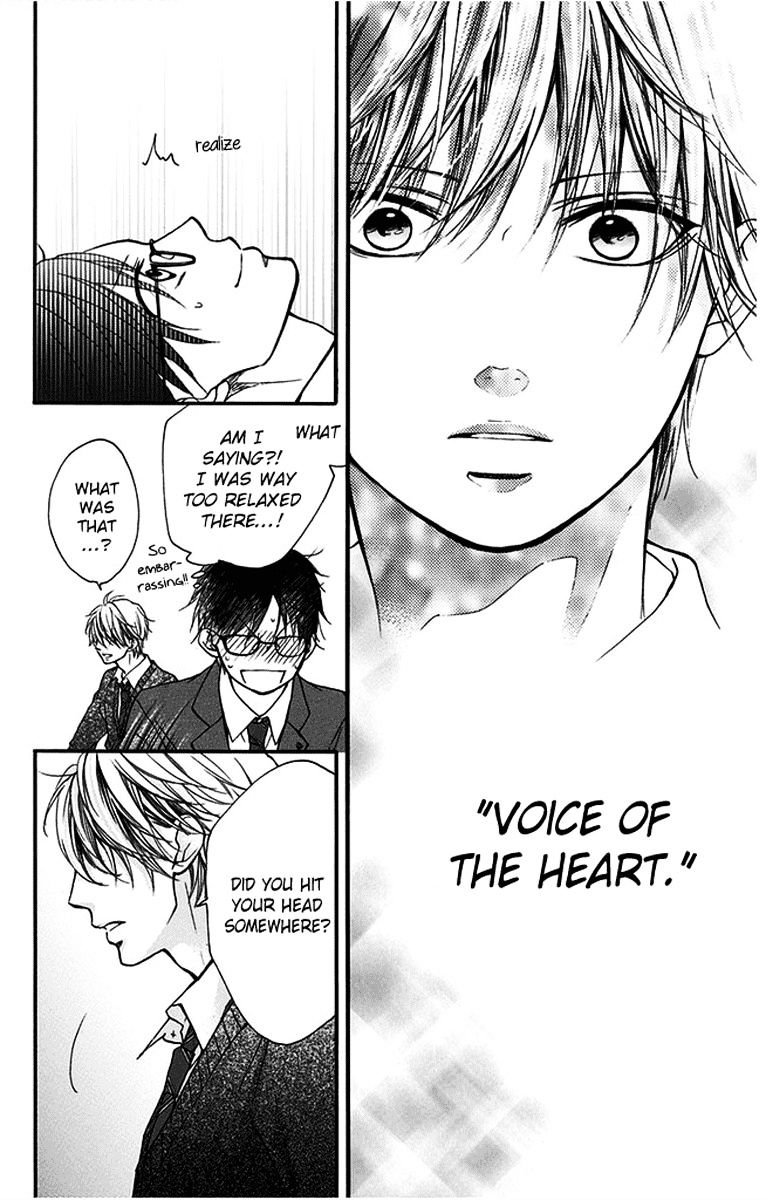 Read Kono Oto Tomare! Manga Online