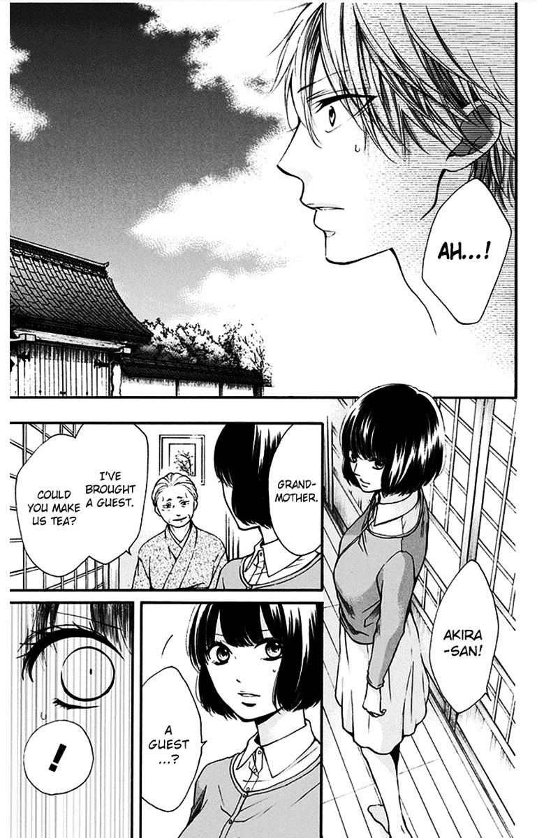 Read Kono Oto Tomare! Manga Online