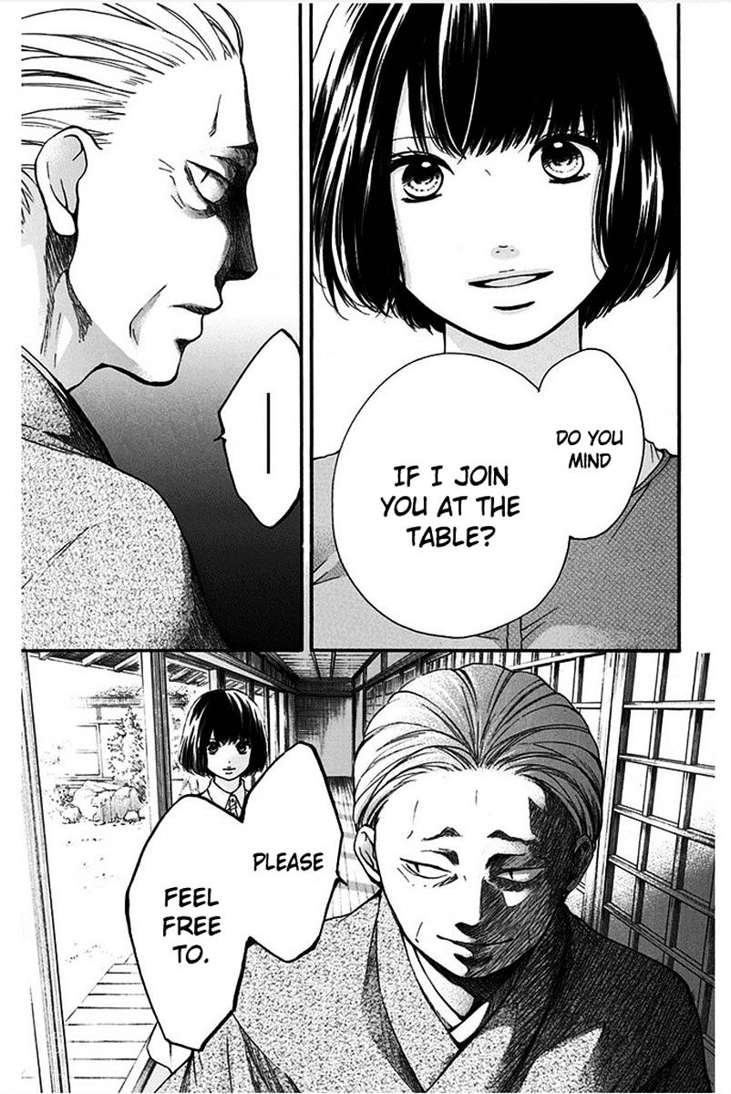 Read Kono Oto Tomare! Manga Online