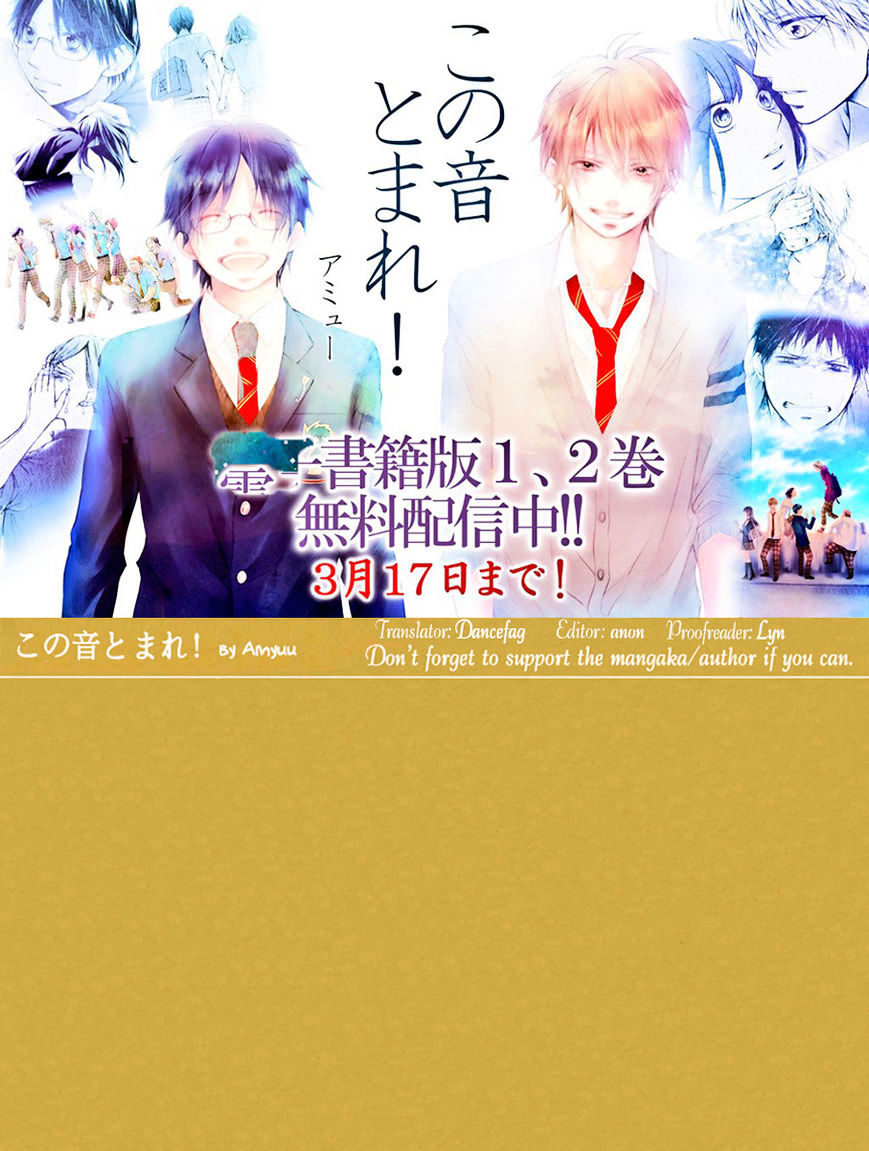 Read Kono Oto Tomare! Manga Online