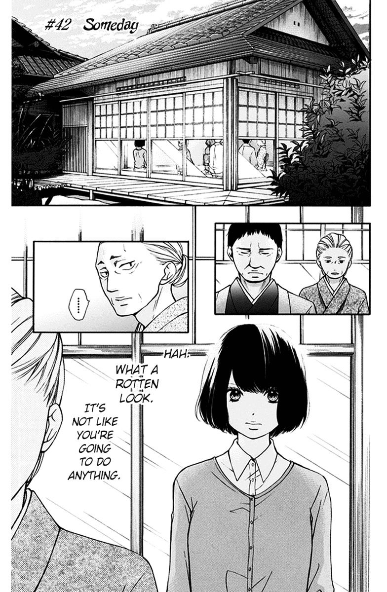 Read Kono Oto Tomare! Manga Online