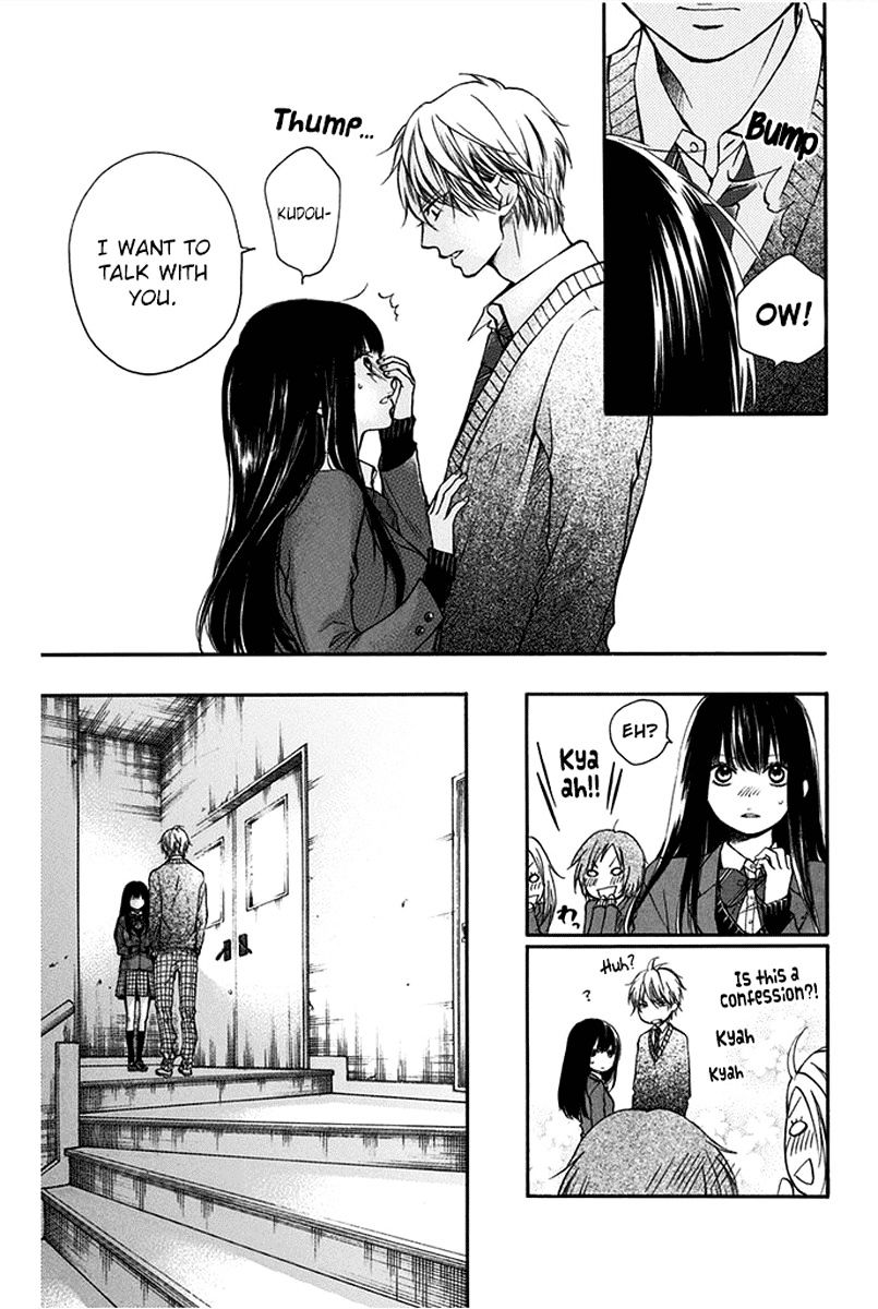 Read Kono Oto Tomare! Manga Online