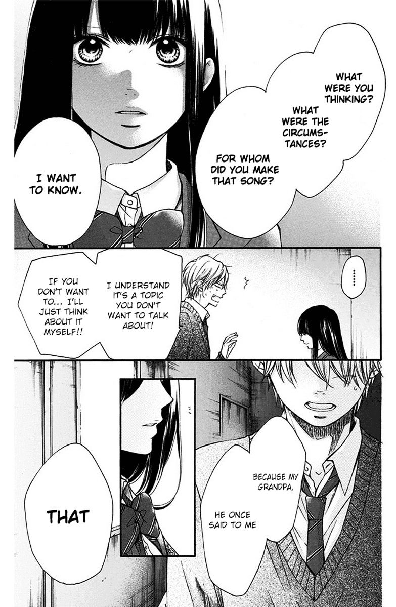 Read Kono Oto Tomare! Manga Online