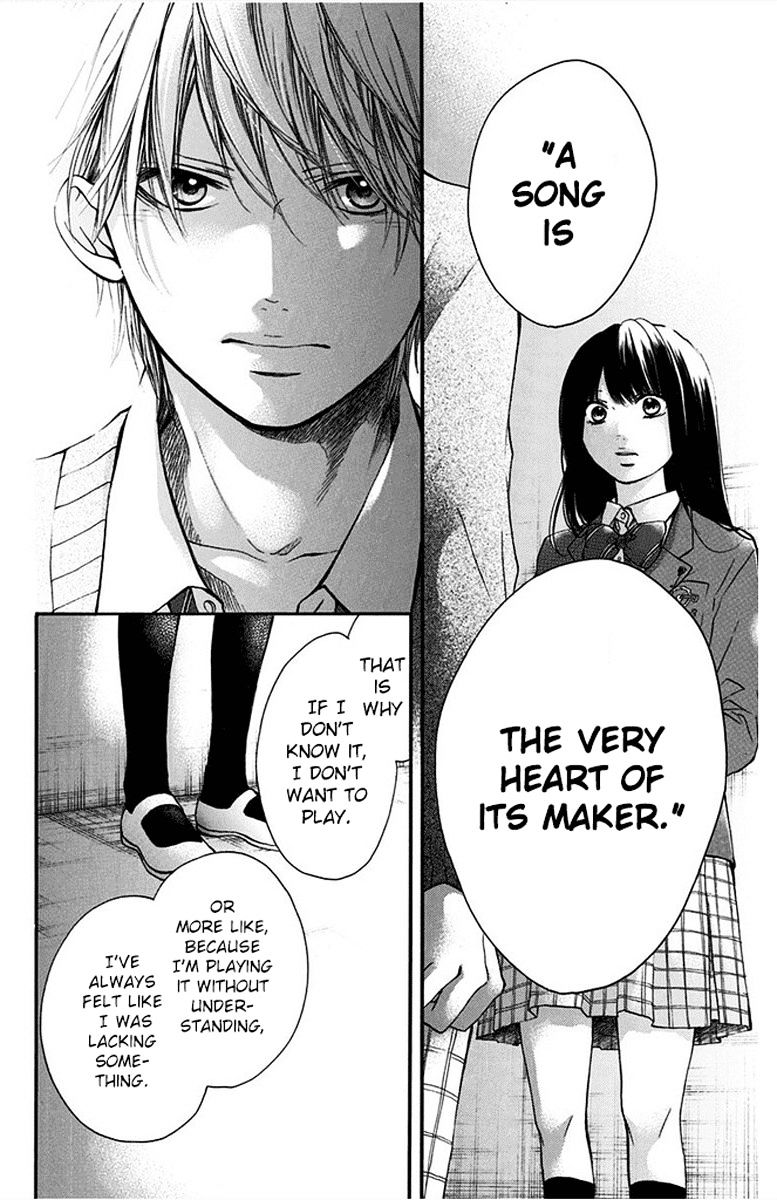 Read Kono Oto Tomare! Manga Online