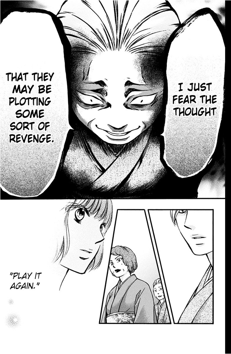 Read Kono Oto Tomare! Manga Online