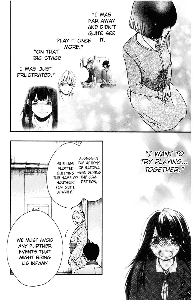 Read Kono Oto Tomare! Manga Online