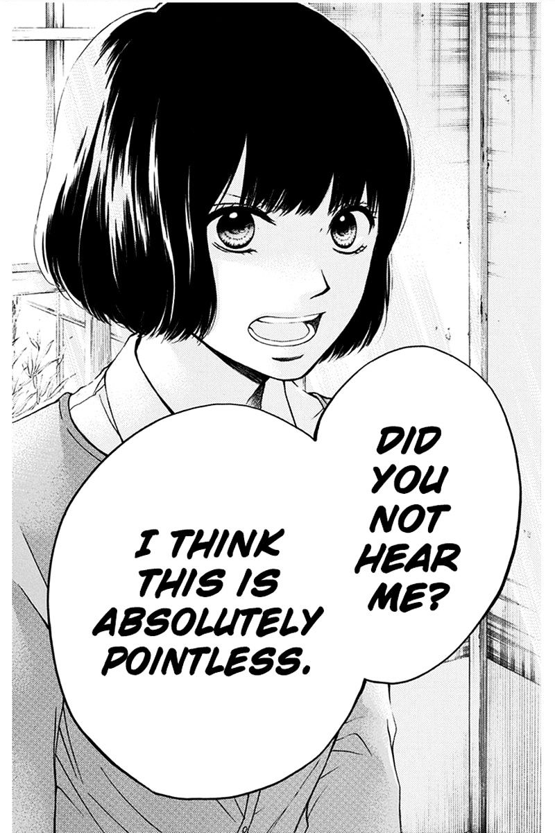 Read Kono Oto Tomare! Manga Online