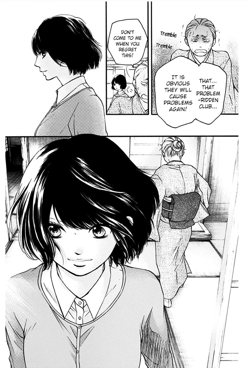 Read Kono Oto Tomare! Manga Online