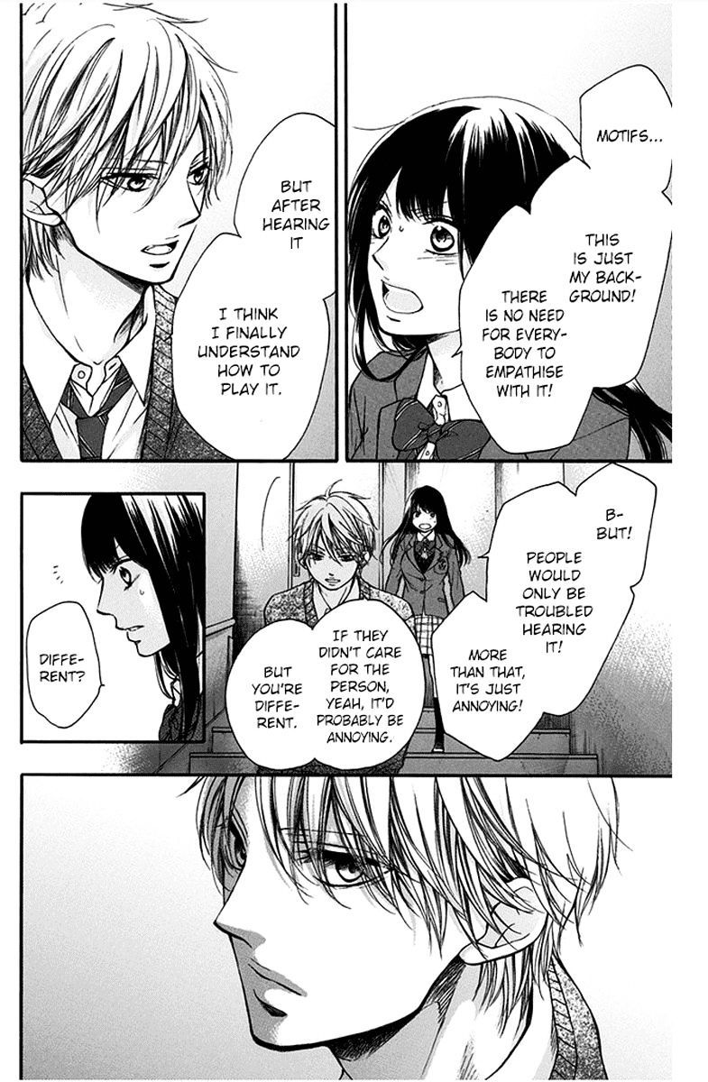 Read Kono Oto Tomare! Manga Online
