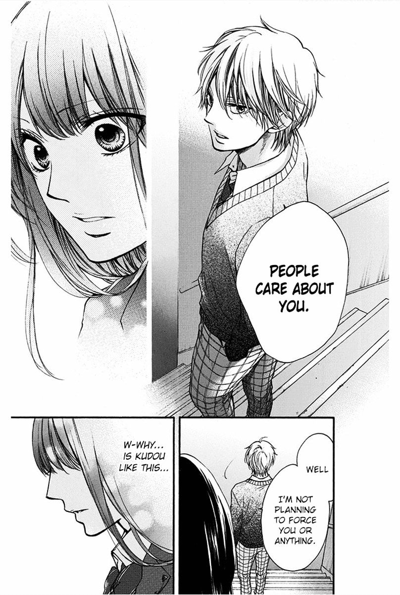 Read Kono Oto Tomare! Manga Online