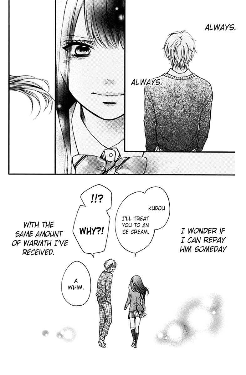 Read Kono Oto Tomare! Manga Online