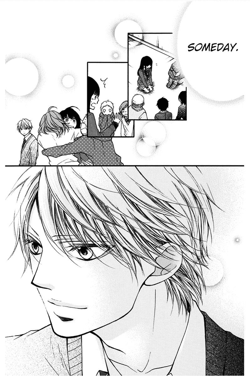 Read Kono Oto Tomare! Manga Online