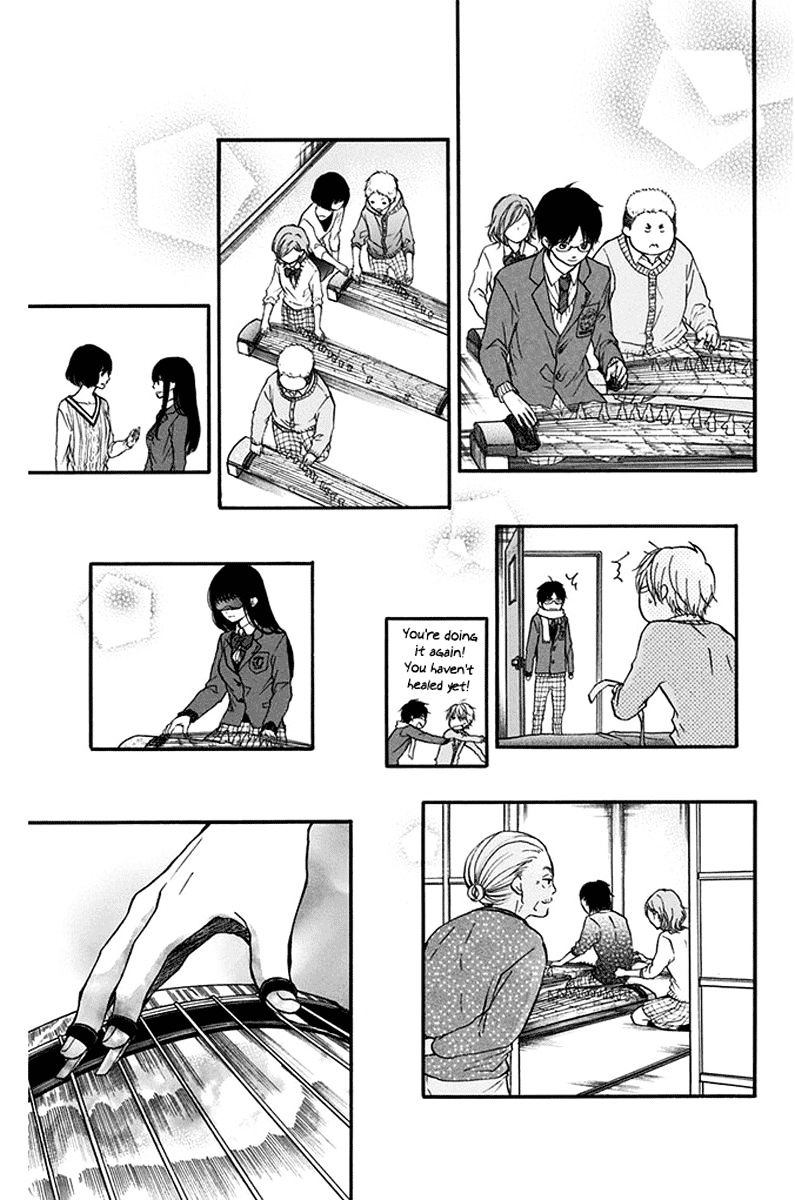 Read Kono Oto Tomare! Manga Online