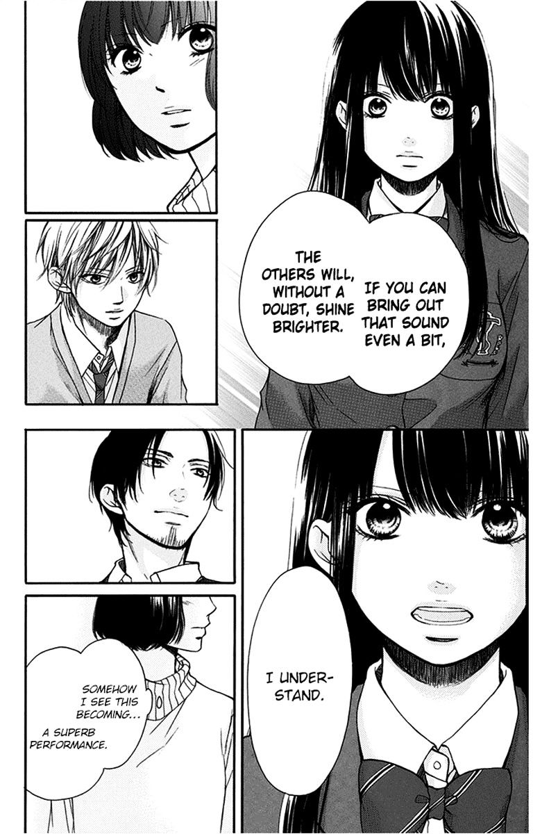 Read Kono Oto Tomare! Manga Online