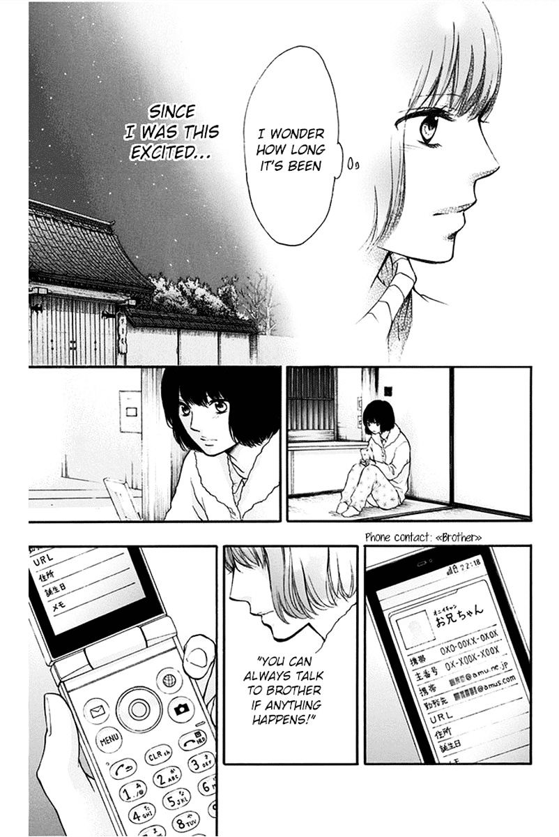 Read Kono Oto Tomare! Manga Online