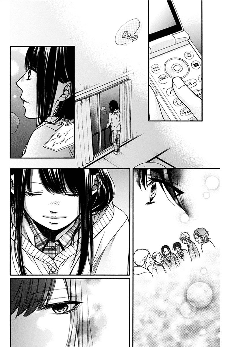 Read Kono Oto Tomare! Manga Online