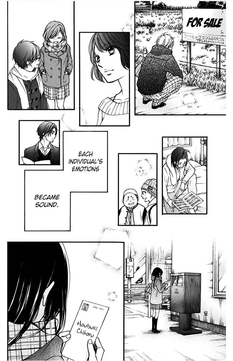 Read Kono Oto Tomare! Manga Online