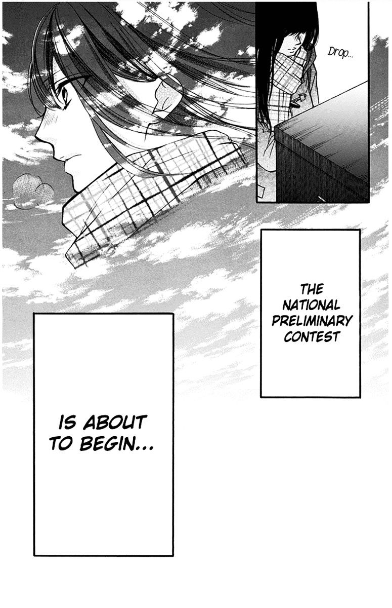 Read Kono Oto Tomare! Manga Online