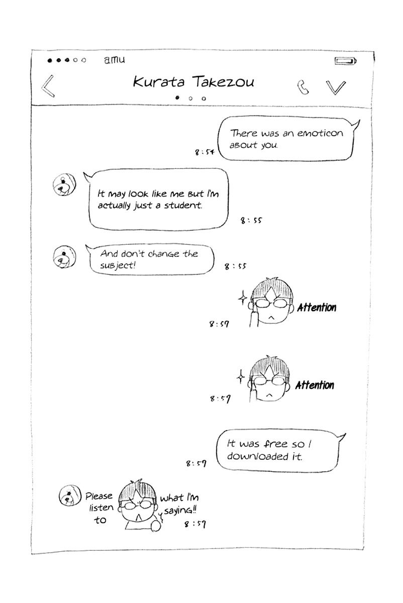 Read Kono Oto Tomare! Manga Online