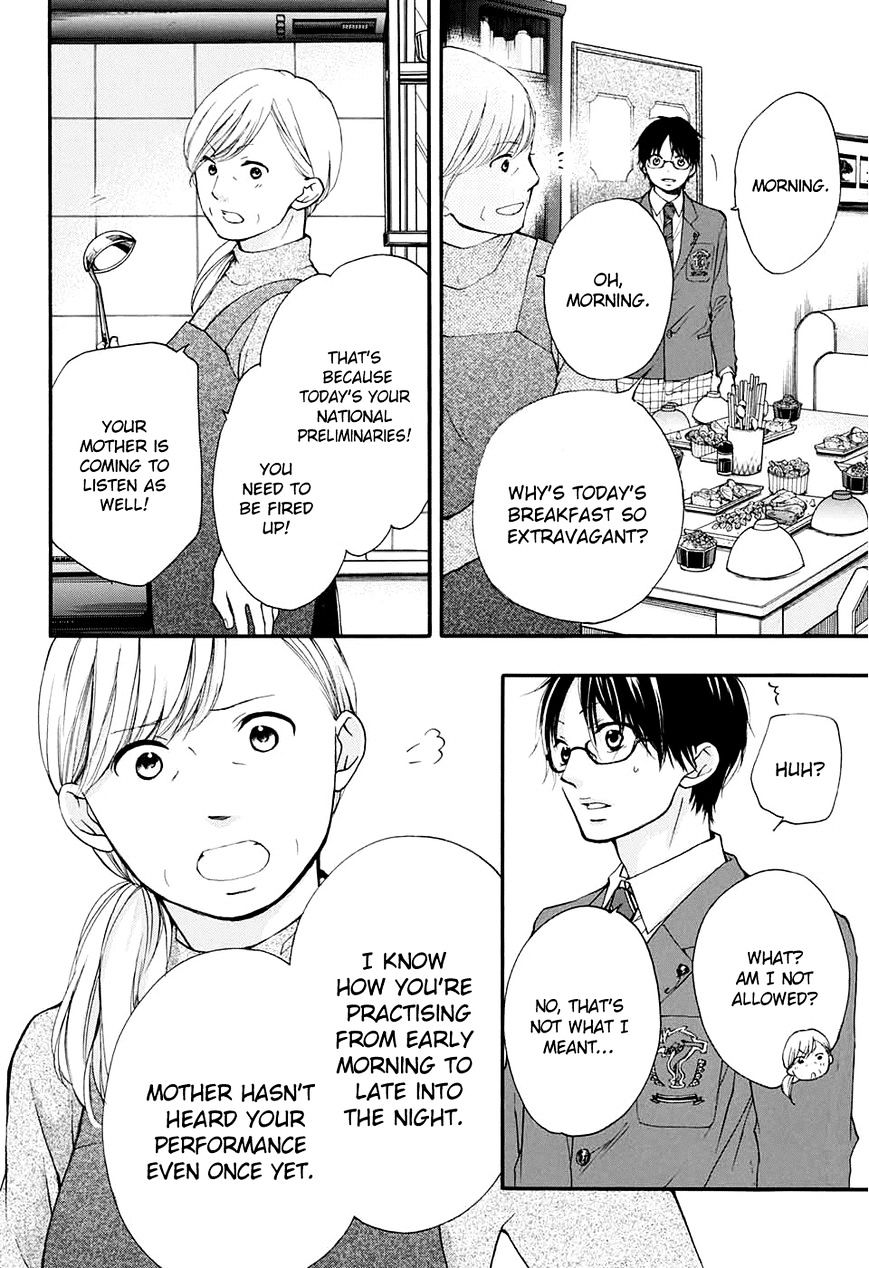 Read Kono Oto Tomare! Manga Online