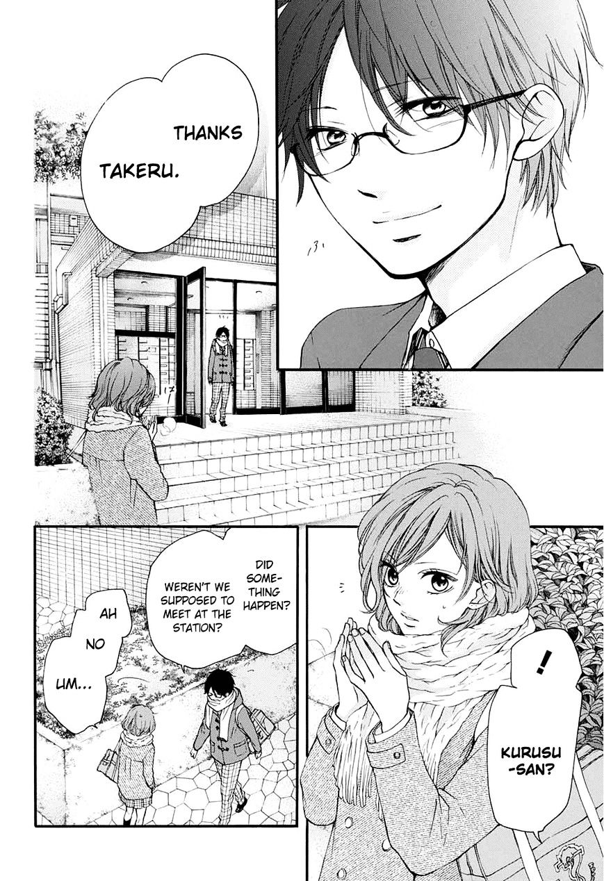 Read Kono Oto Tomare! Manga Online